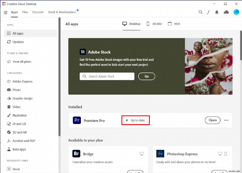 Windows 10에서 Premiere Pro 오류 코드 3 완벽 해결 가이드