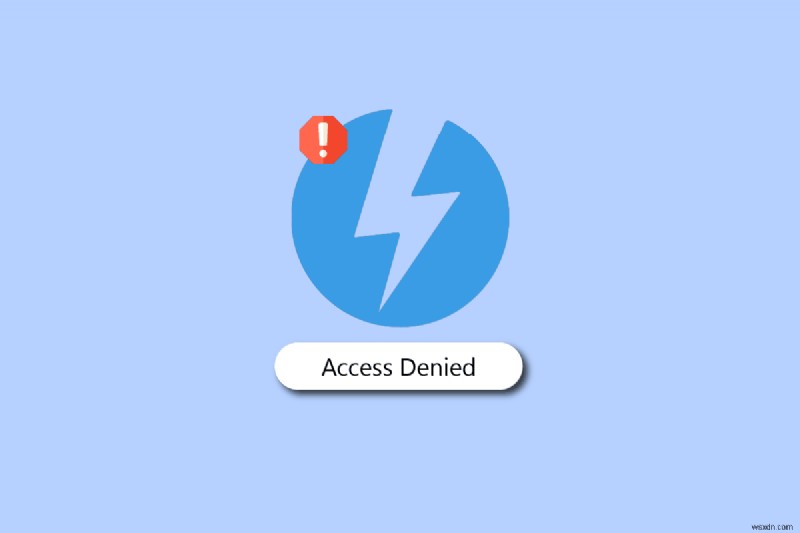 데몬 툴(Daemon Tools) 이미지 파일 MDF에 액세스할 수 없음 오류 해결 방법