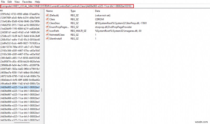 데몬 툴(Daemon Tools) 이미지 파일 MDF에 액세스할 수 없음 오류 해결 방법