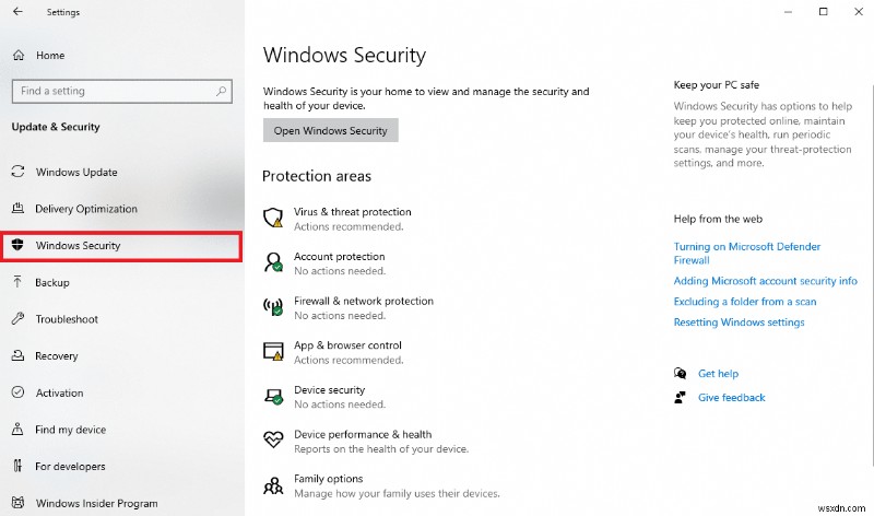 Windows 10에서 Gears of War 4 로딩 오류 해결하는 완벽 가이드
