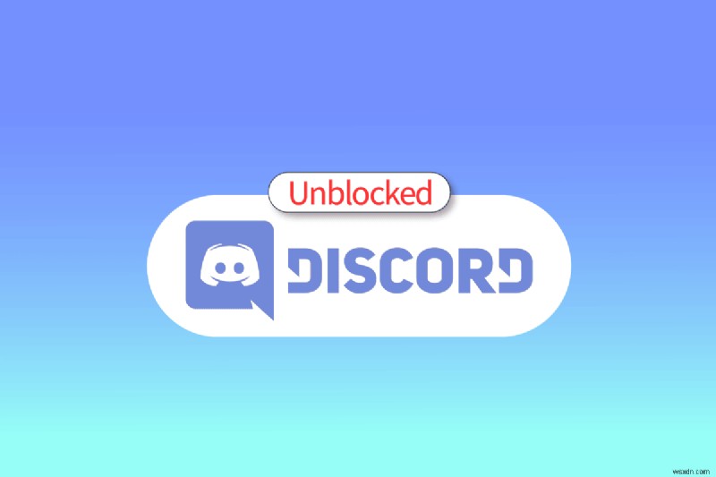 학교에서 디스코드(Discord) 차단 해제하는 방법 완벽 가이드