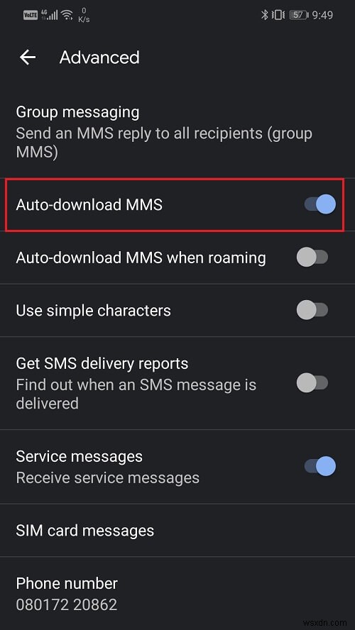 안드로이드 단체 문자방에서 나오는 방법 – 알림 음소거부터 MMS 자동 다운로드 차단까지