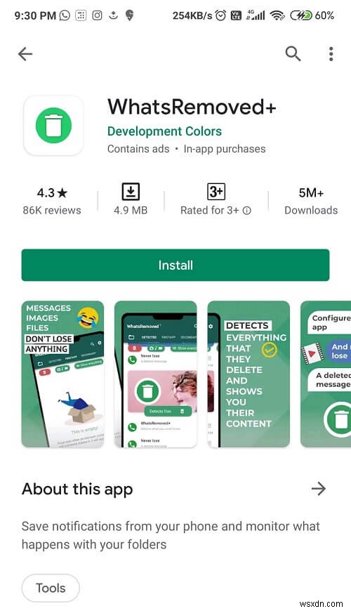 왓츠앱(WhatsApp)에서 삭제된 메시지를 읽는 4가지 방법
