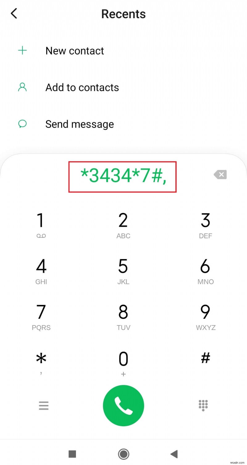 안드로이드 연결 문제 및 잘못된 MMI 코드 오류 해결 방법 총정리