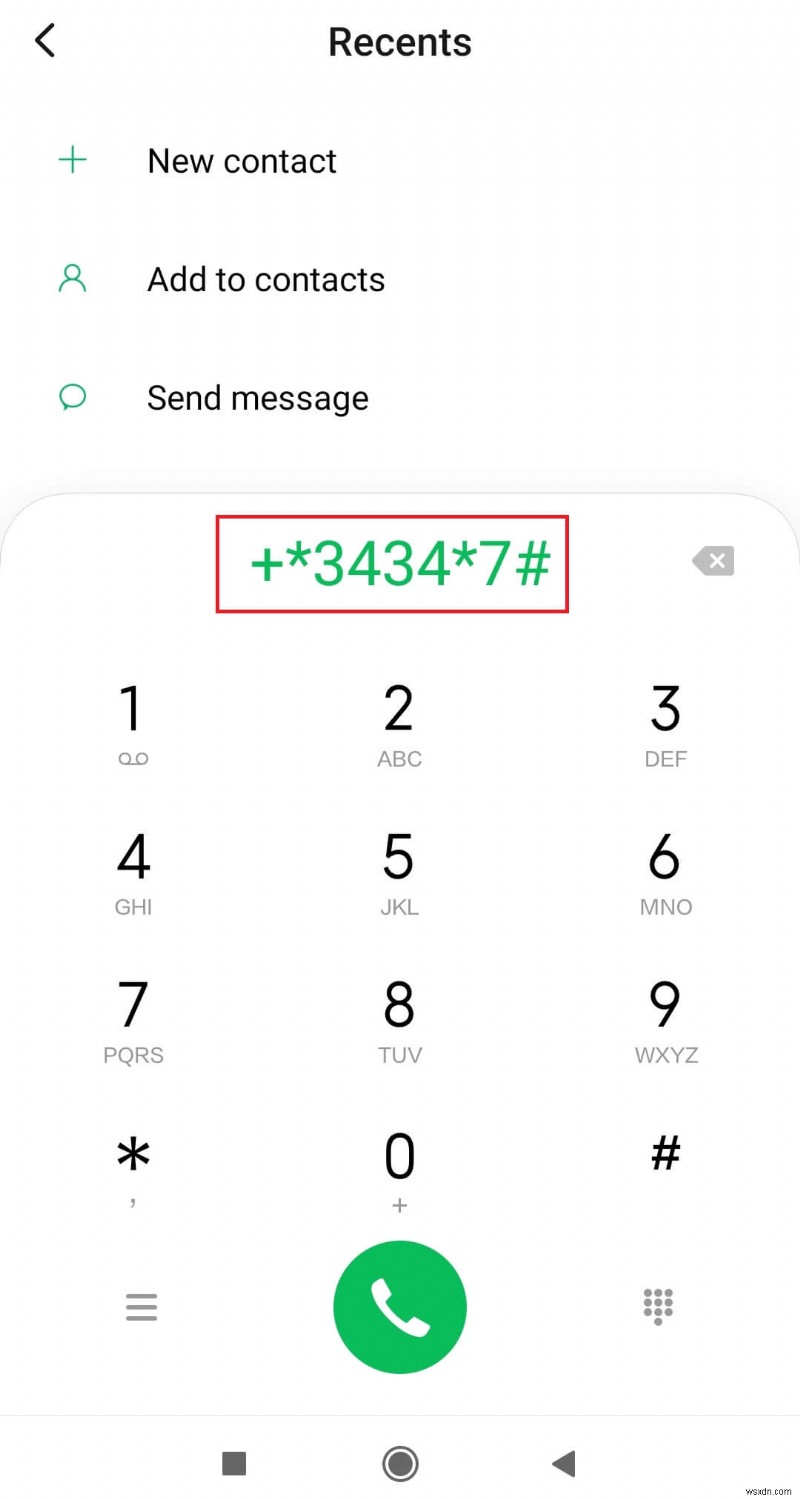 안드로이드 연결 문제 및 잘못된 MMI 코드 오류 해결 방법 총정리