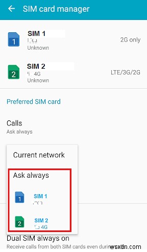 안드로이드 연결 문제 및 잘못된 MMI 코드 오류 해결 방법 총정리