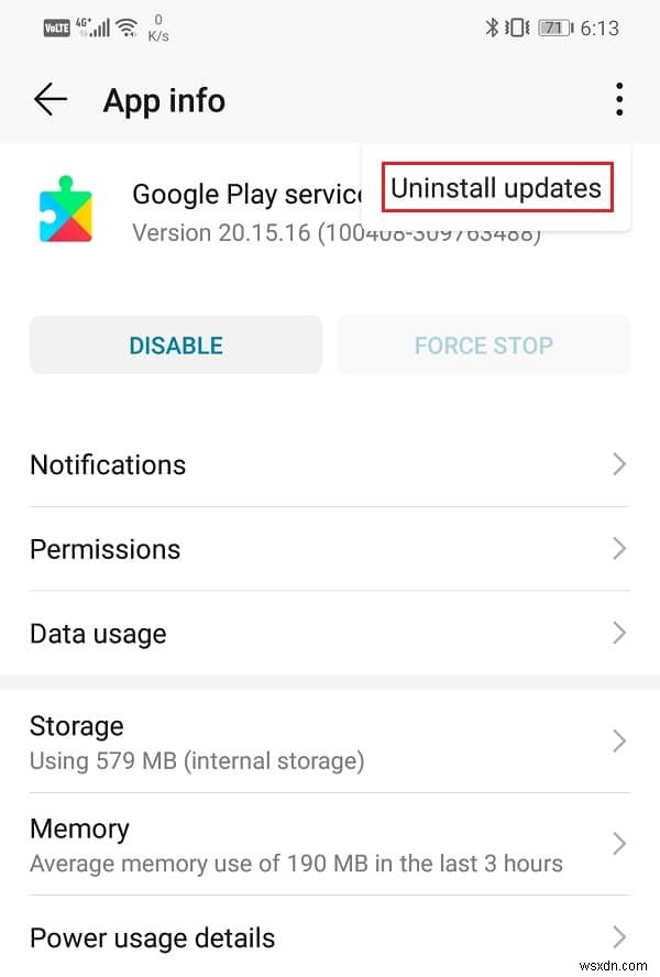 구글 플레이 서비스 수동 업데이트 방법 완벽 가이드