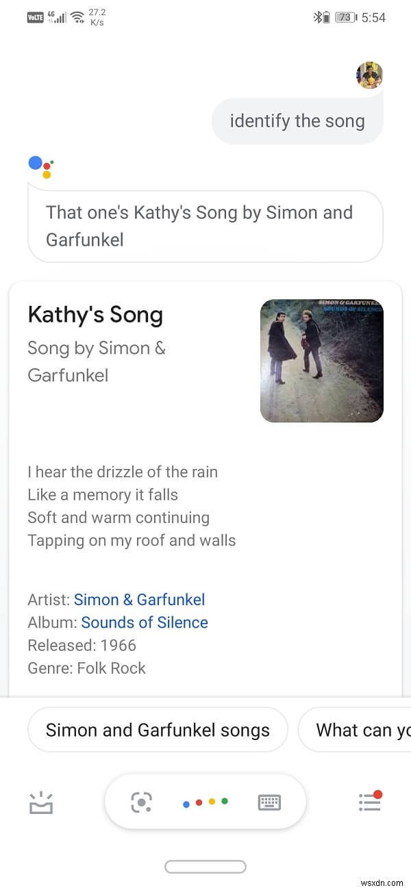안드로이드 폰에서 OK Google 음성 인식 켜는 방법 (단계별 가이드)