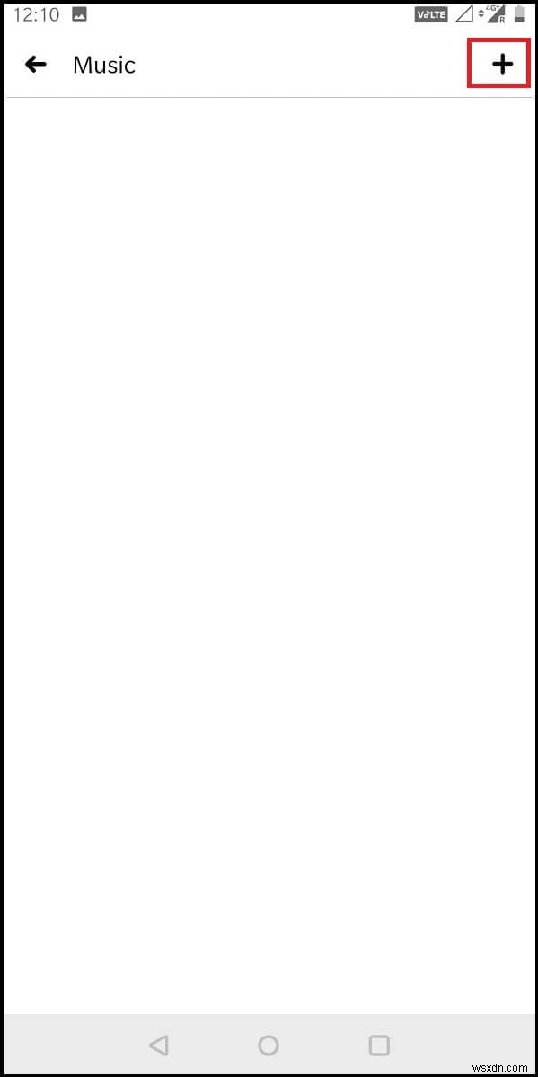 페이스북 프로필에 음악 추가하는 방법, A to Z 완벽 가이드