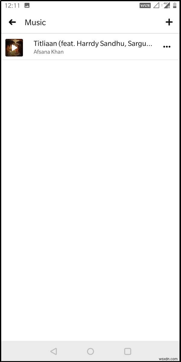 페이스북 프로필에 음악 추가하는 방법, A to Z 완벽 가이드