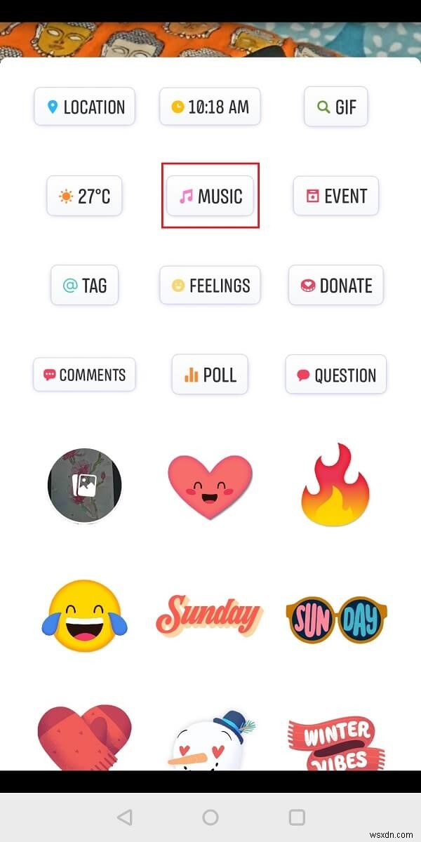페이스북 프로필에 음악 추가하는 방법, A to Z 완벽 가이드
