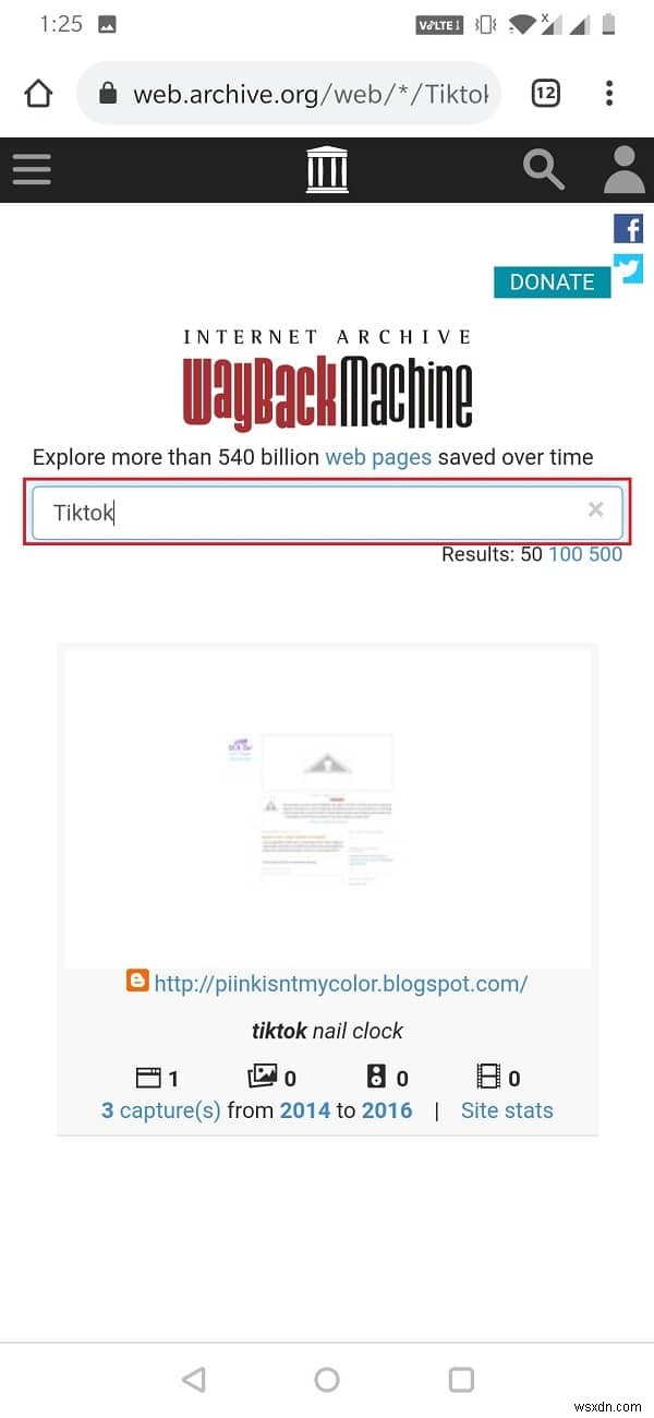 안드로이드 폰에서 차단된 웹사이트에 접속하는 5가지 방법