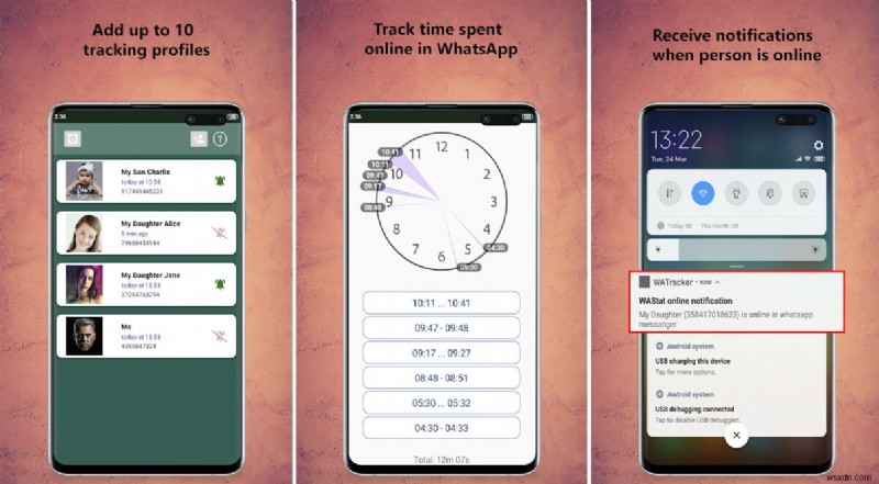 온라인에 접속하지 않고 WhatsApp에서 상대방의 온라인 상태 확인하는 방법