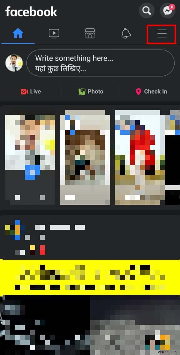 페이스북 뉴스피드가 로드되지 않을 때? 원인과 해결 방법 7가지 총정리