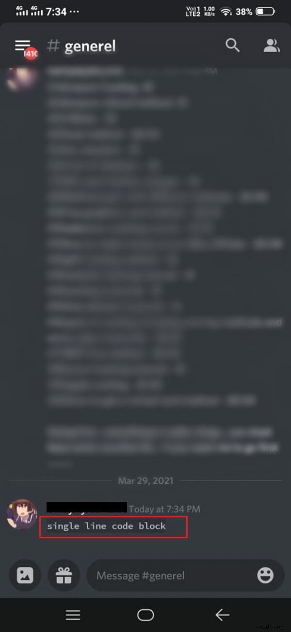 디스코드(Discord)에서 메시지 인용하는 방법 총정리