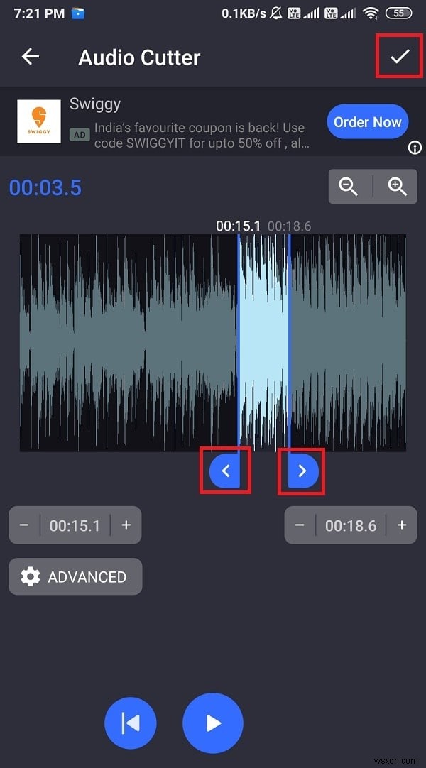 안드로이드에서 유튜브 노래를 벨소리로 만드는 방법