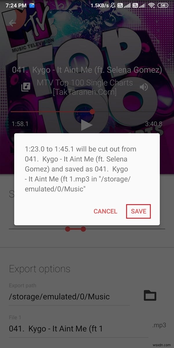 안드로이드에서 유튜브 노래를 벨소리로 만드는 방법