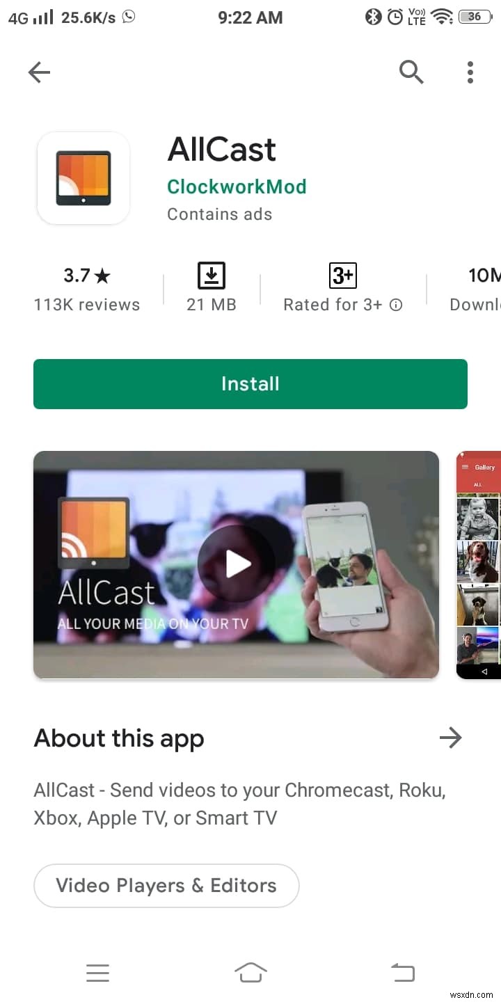 안드로이드 스마트폰에서 Xbox One으로 화면 전송하는 방법 총정리