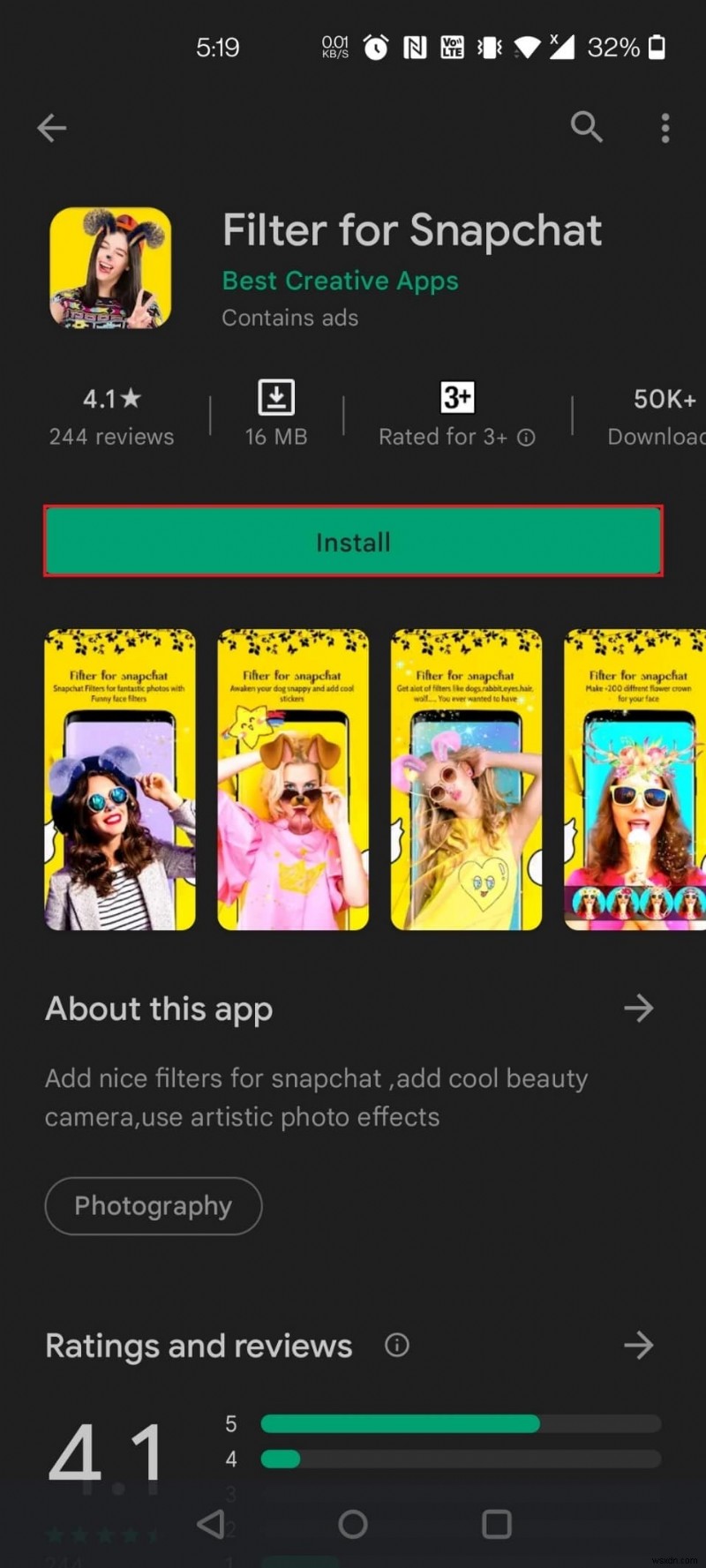 카메라 롤 사진에 스냅챗(Snapchat) 필터 적용하는 방법 완벽 가이드