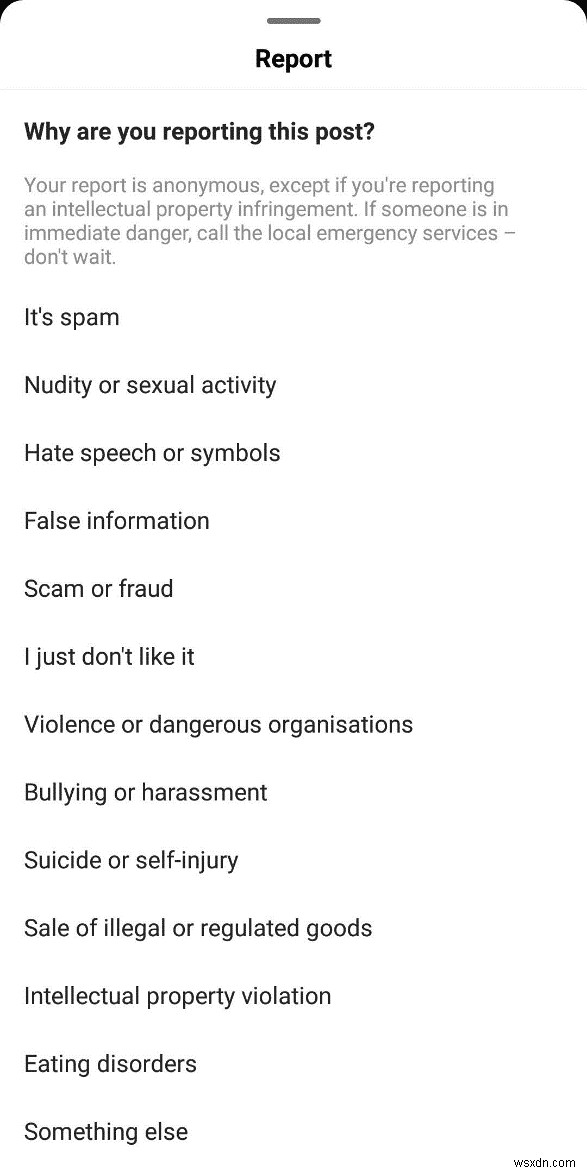 인스타그램 스토리 음소거 해제하는 3가지 방법 총정리