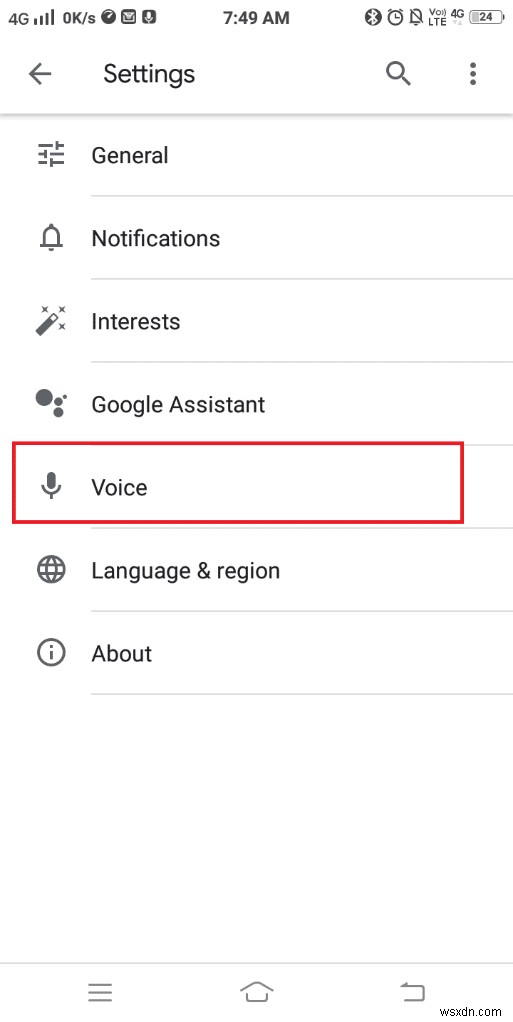 안드로이드에서 OK Google 끄는 방법 완벽 정리