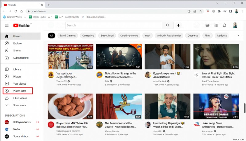 YouTube 네트워크 오류 503 완벽 해결 가이드