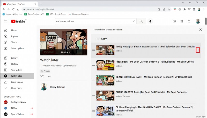 YouTube 네트워크 오류 503 완벽 해결 가이드