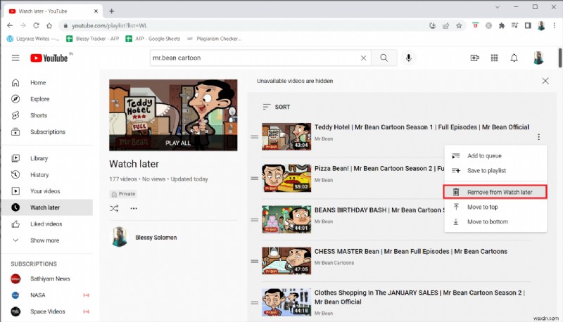 YouTube 네트워크 오류 503 완벽 해결 가이드