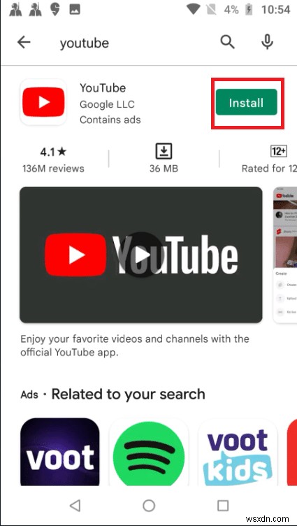YouTube 네트워크 오류 503 완벽 해결 가이드