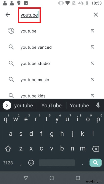 YouTube 네트워크 오류 503 완벽 해결 가이드