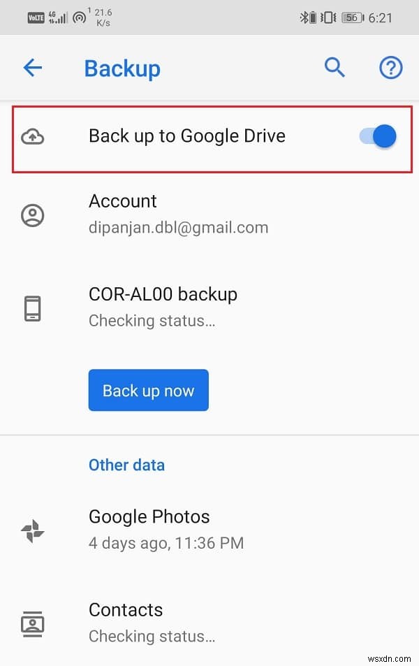 LG V10 부트루프(무한 재부팅) 현상, 원인부터 해결 방법까지 총정리
