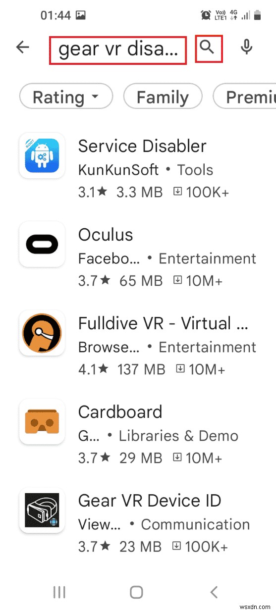 안드로이드에서 삼성 기어(Gear) VR 서비스 비활성화하는 방법 총정리