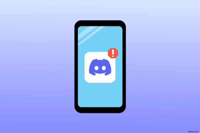 안드로이드에서 디스코드(Discord)  알 수 없는 네트워크 오류  해결하는 8가지 방법