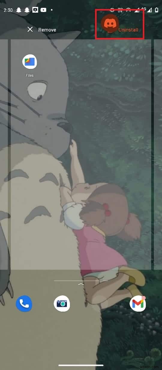 안드로이드에서 디스코드(Discord)  알 수 없는 네트워크 오류  해결하는 8가지 방법