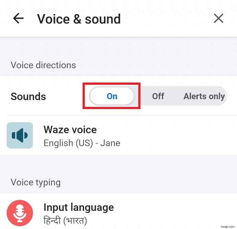 안드로이드에서 Waze 소리가 안 날 때? 원인과 해결 방법 10가지 완벽 정리