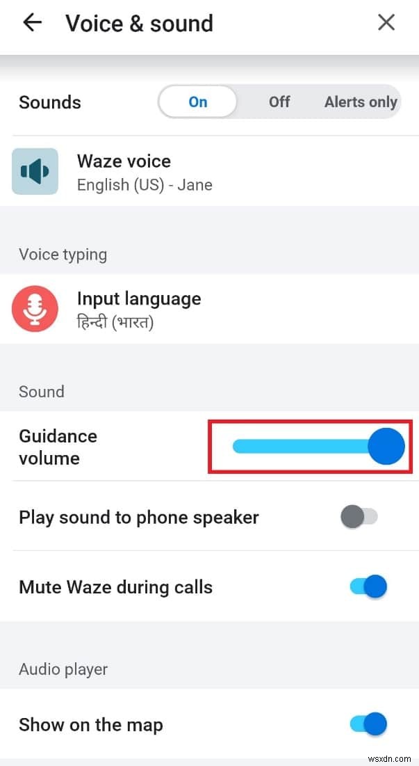 안드로이드에서 Waze 소리가 안 날 때? 원인과 해결 방법 10가지 완벽 정리