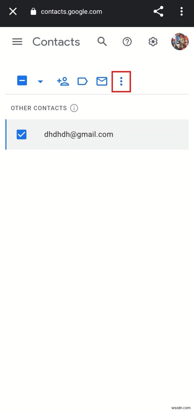 안드로이드 Gmail 자동 완성에서 이메일 주소 삭제하는 방법