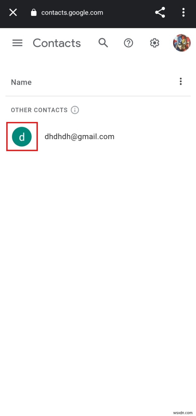 안드로이드 Gmail 자동 완성에서 이메일 주소 삭제하는 방법