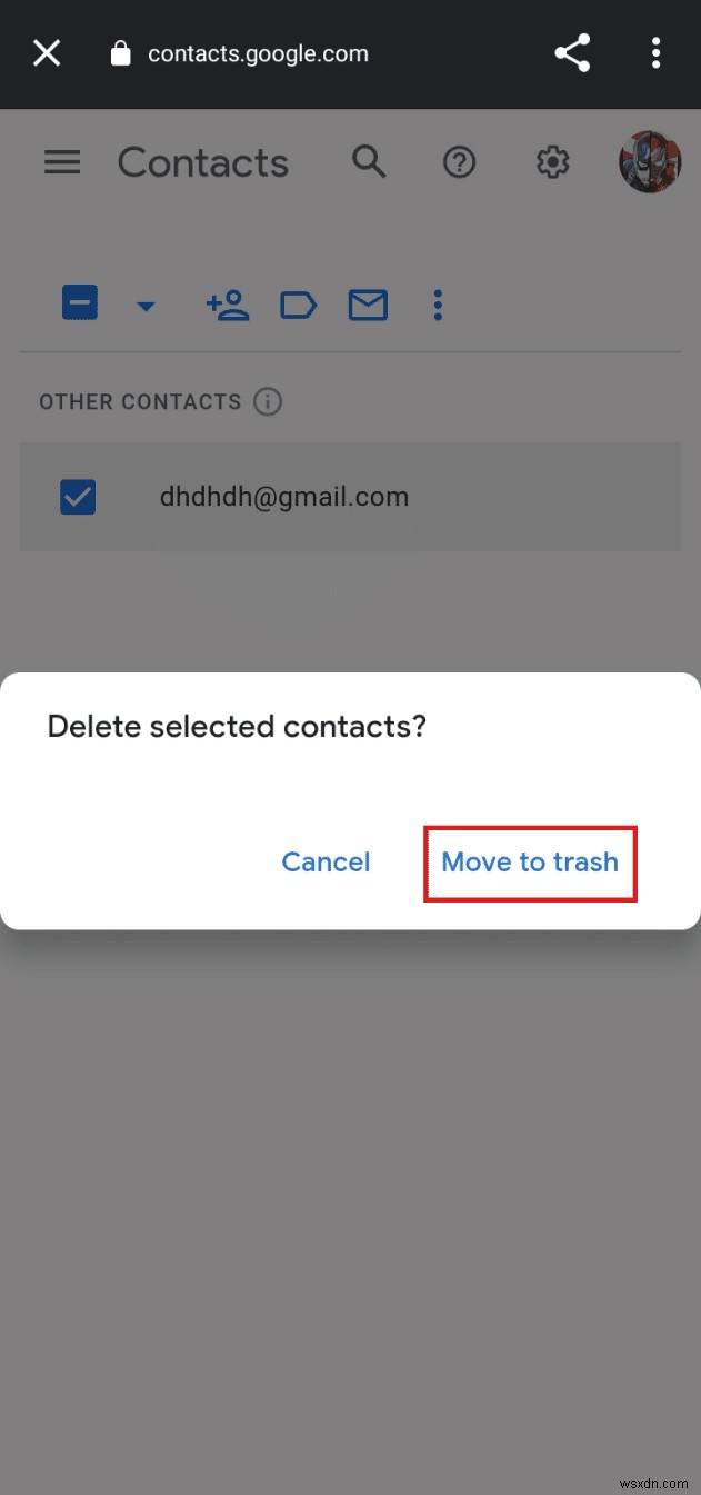 안드로이드 Gmail 자동 완성에서 이메일 주소 삭제하는 방법