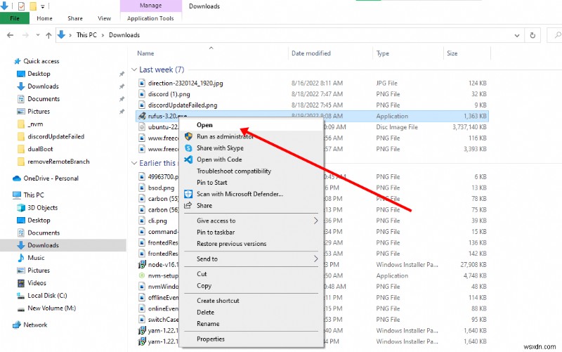 Windows 10과 Ubuntu 듀얼 부팅 완벽 가이드 – 리눅스 설치부터 부팅까지 한 번에 끝내기
