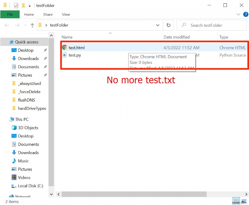 Windows 명령 프롬프트(CMD)로 삭제 안 되는 파일 강제 삭제하는 방법