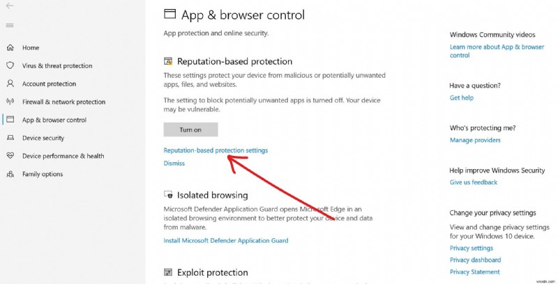 Windows 10에서 관리자가 이 앱 실행을 차단했습니다 오류 해결하는 5가지 방법