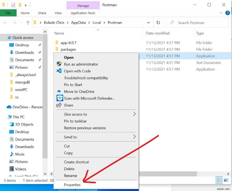 Windows 10에서 관리자가 이 앱 실행을 차단했습니다 오류 해결하는 5가지 방법