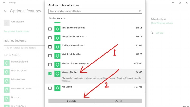 안드로이드 화면 공유 – Windows 10 PC로 내 화면 무선 전송하는 방법
