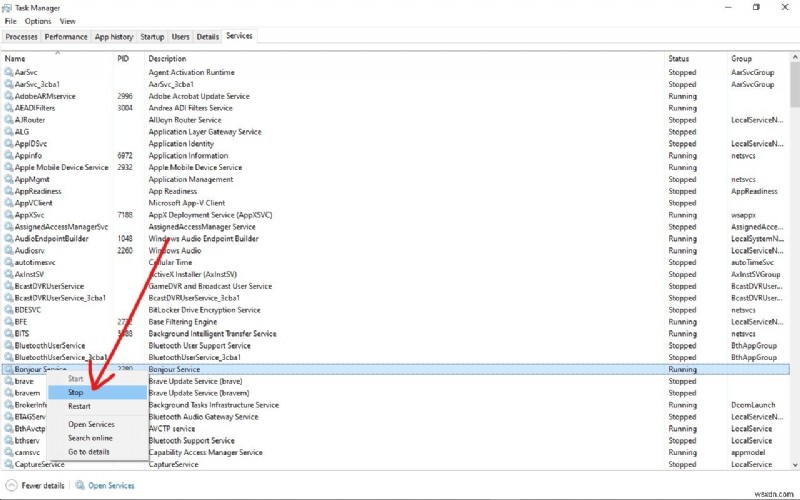 내 컴퓨터의 Bonjour란 무엇일까? Windows 10 Bonjour 프로그램 완벽 가이드