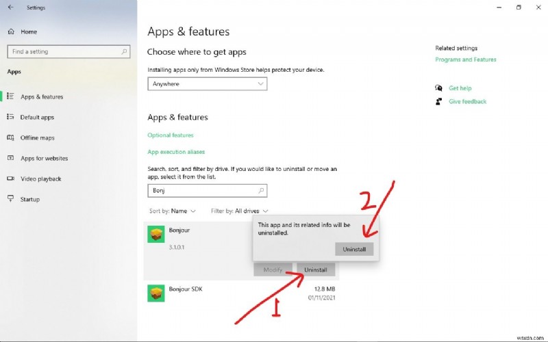 내 컴퓨터의 Bonjour란 무엇일까? Windows 10 Bonjour 프로그램 완벽 가이드
