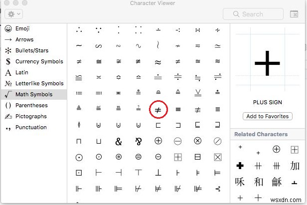 같지 않음 기호(≠) 입력 방법 총정리 – Windows, Mac, 모바일, HTML까지