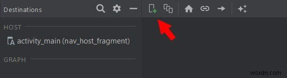 Android 내비게이션 컴포넌트(Navigation Component) 구축 방법 완벽 가이드