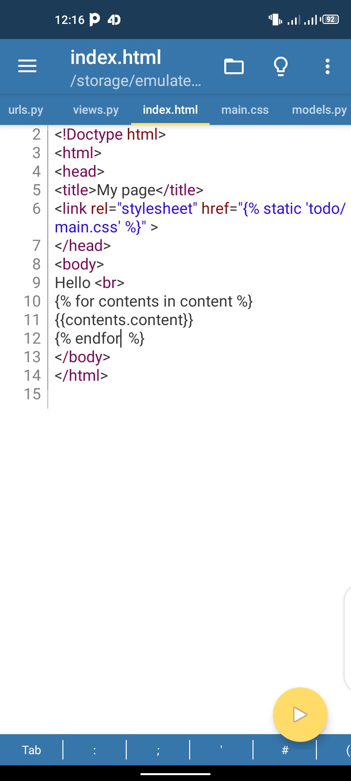스마트폰으로 웹 앱 만들기 – Python과 Pydroid 3 안드로이드 완전 정복 튜토리얼