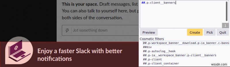 uBlock Origin으로 웹 페이지의 원치 않는 콘텐츠 차단하기